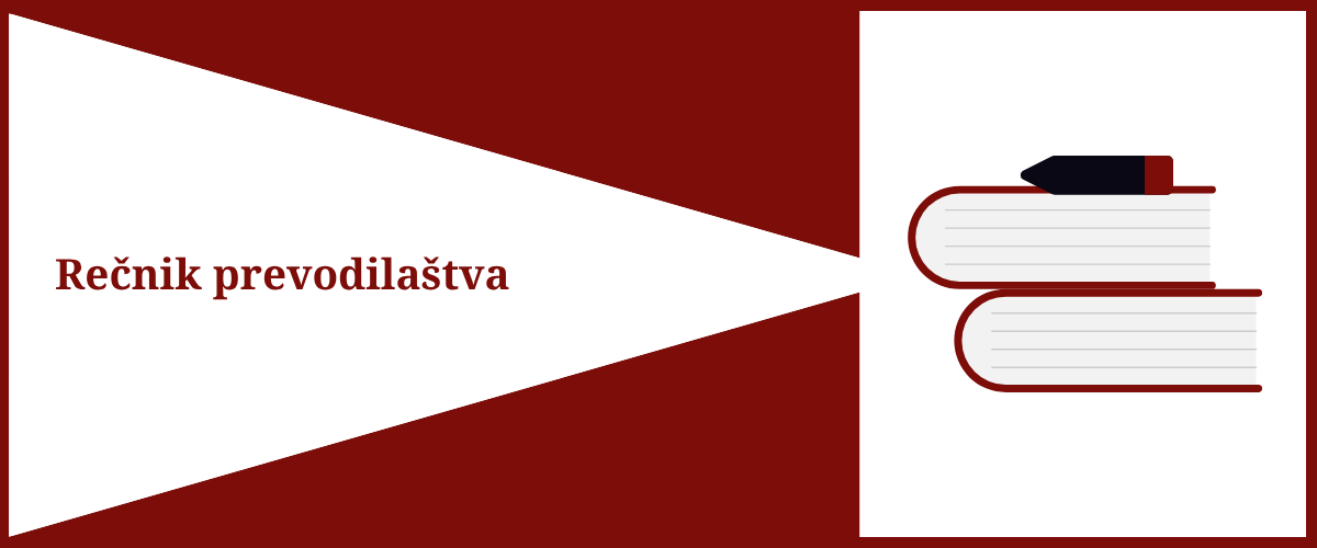 S leve strane je tekst Rečnik prevodilaštva, s desne strane su dve knjige naslagane jedna na drugu